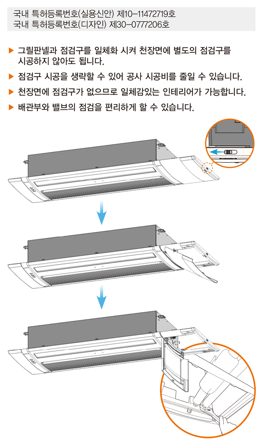 제품안내이미지