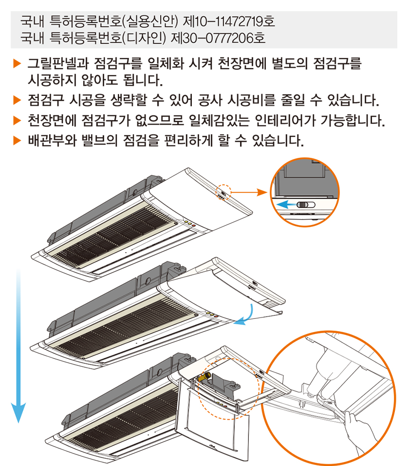 제품안내이미지