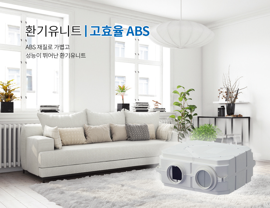 제품안내.jpg